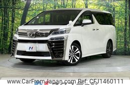 toyota vellfire 2018 -TOYOTA--Vellfire DBA-AGH30W--AGH30-0190150---TOYOTA--Vellfire DBA-AGH30W--AGH30-0190150-