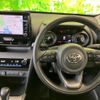 toyota yaris-cross 2021 CFJ1839153 image 5