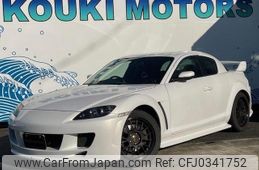 mazda rx-8 2006 -MAZDA 【岐阜 302ﾐ885】--RX-8 SE3P--139407---MAZDA 【岐阜 302ﾐ885】--RX-8 SE3P--139407-