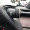 lexus ux 2020 CFJ1787207 image 14