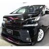 toyota vellfire 2017 -TOYOTA--Vellfire DBA-AGH30W--AGH30-0154416---TOYOTA--Vellfire DBA-AGH30W--AGH30-0154416- image 7