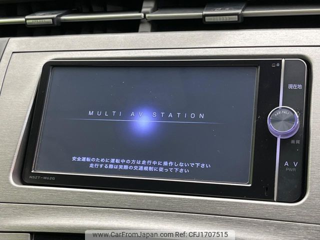 toyota prius 2014 CFJ1707515 image 2