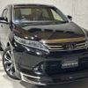 toyota harrier 2017 CFJ1844367 image 15