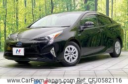 toyota prius 2018 -TOYOTA--Prius DAA-ZVW50--ZVW50-6152003---TOYOTA--Prius DAA-ZVW50--ZVW50-6152003-