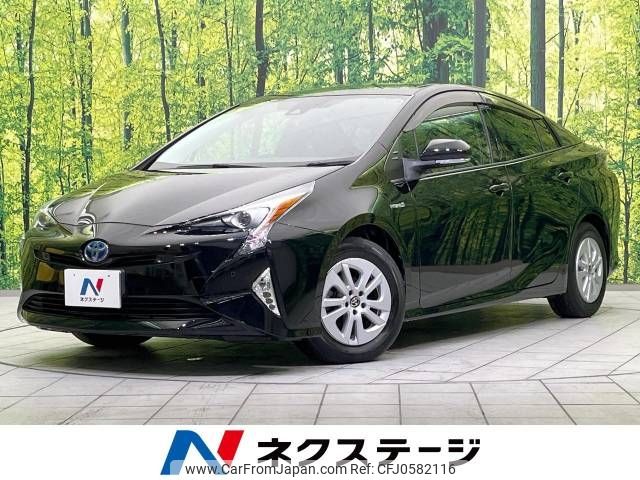 toyota prius 2018 -TOYOTA--Prius DAA-ZVW50--ZVW50-6152003---TOYOTA--Prius DAA-ZVW50--ZVW50-6152003- image 1