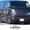 toyota hiace-van 2005 quick_quick_CBF-TRH200V_TRH200-0023703 image 1