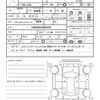 jeep wrangler 2020 quick_quick_JL36L_1C4HJXKG3LW258792 image 21