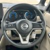 nissan roox 2020 quick_quick_5AA-B44A_B44A-0010271 image 19