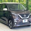 nissan dayz 2019 CFJ1635429 image 16