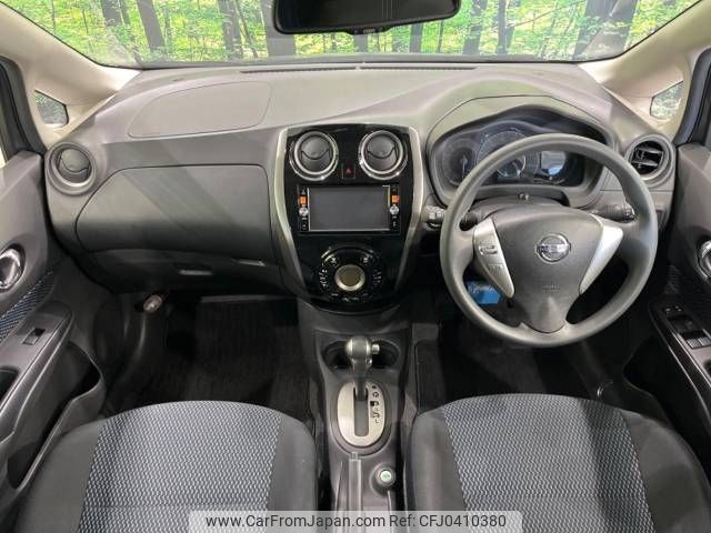 nissan note 2015 -NISSAN--Note DBA-E12--E12-334904---NISSAN--Note DBA-E12--E12-334904- image 2