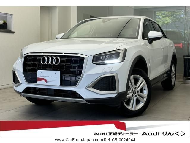 audi q2 2024 quick_quick_3BA-GADPC_WAUZZZGA9RA025631 image 1