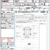 mazda carol 2016 CFJ1803002 image 21