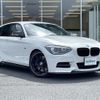bmw 1-series 2015 CFJ1721297 image 1