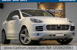 porsche cayenne 2016 quick_quick_92ACGEA_WP1ZZZ92ZHLA70946