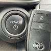 toyota prius 2023 CFJ1625921 image 23