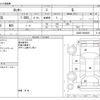 daihatsu rocky 2020 CFJ1700371 image 3