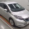 nissan note 2019 -NISSAN 【袖ヶ浦 532も1610】--Note HE12-312701---NISSAN 【袖ヶ浦 532も1610】--Note HE12-312701- image 6