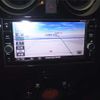 nissan note 2020 -NISSAN--Note HE12-300522---NISSAN--Note HE12-300522- image 7