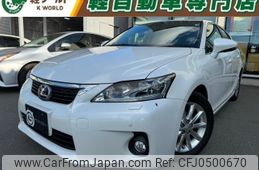 lexus ct 2011 quick_quick_ZWA10_ZWA10-2023683