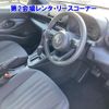 toyota yaris 2022 -TOYOTA 【多摩 502ﾜ6173】--Yaris KSP210-0065326---TOYOTA 【多摩 502ﾜ6173】--Yaris KSP210-0065326- image 6