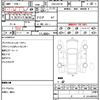 lexus is 2015 quick_quick_DAA-AVE30_5051384 image 10