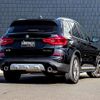 bmw x3 2018 -BMW--BMW X3 LDA-TX20--WBATX320900Z12470---BMW--BMW X3 LDA-TX20--WBATX320900Z12470- image 15