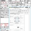 mazda mazda-others 2023 CFJ1630555 image 21
