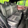 toyota harrier 2015 -TOYOTA--Harrier DBA-ZSU60W--ZSU60-0055852---TOYOTA--Harrier DBA-ZSU60W--ZSU60-0055852- image 9