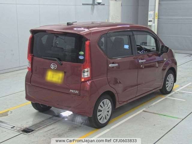 daihatsu move 2020 -DAIHATSU 【三河 581】--Move DBA-LA150S--LA150S-2049593---DAIHATSU 【三河 581】--Move DBA-LA150S--LA150S-2049593- image 2