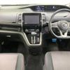 nissan serena 2016 -NISSAN--Serena DAA-GFC27--GFC27-000109---NISSAN--Serena DAA-GFC27--GFC27-000109- image 2