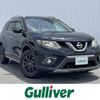 nissan x-trail 2015 -NISSAN--X-Trail DBA-NT32--NT32-510862---NISSAN--X-Trail DBA-NT32--NT32-510862- image 1