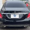 mercedes-benz c-class 2018 -MERCEDES-BENZ--Benz C Class RBA-205042--WDD2050422R366972---MERCEDES-BENZ--Benz C Class RBA-205042--WDD2050422R366972- image 17