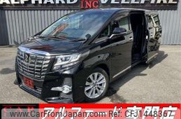 toyota alphard 2017 CFJ1448367