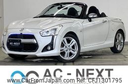 daihatsu copen 2014 -DAIHATSU--Copen DBA-LA400K--LA400K-0004687---DAIHATSU--Copen DBA-LA400K--LA400K-0004687-
