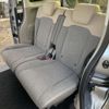 honda n-box 2020 -HONDA--N BOX 6BA-JF3--JF3-1424355---HONDA--N BOX 6BA-JF3--JF3-1424355- image 21