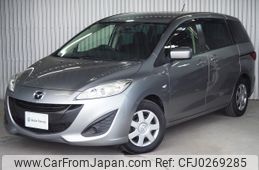 mazda premacy 2014 -MAZDA--Premacy DBA-CWFFW--CWFFW-123888---MAZDA--Premacy DBA-CWFFW--CWFFW-123888-