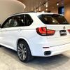 bmw x5 2018 -BMW--BMW X5 LDA-KS30--WBAKS420700Y79579---BMW--BMW X5 LDA-KS30--WBAKS420700Y79579- image 15