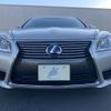 lexus ls 2015 quick_quick_UVF45_UVF45-5020233 image 5