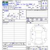 bmw 7-series 2016 CFJ1808276 image 3