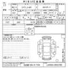 toyota copen undefined -TOYOTA 【名古屋 58Aノ7354】--Toyota Copen LA400A-0002786---TOYOTA 【名古屋 58Aノ7354】--Toyota Copen LA400A-0002786- image 3