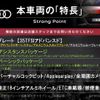 audi q3 2021 CFJ1762514 image 2