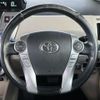 toyota prius-α 2014 -TOYOTA 【名変中 】--Prius α ZVW41W--0023920---TOYOTA 【名変中 】--Prius α ZVW41W--0023920- image 19