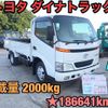 toyota dyna-truck 2001 GOO_NET_EXCHANGE_0404245A30240511W001 image 1