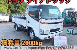 toyota dyna-truck 2001 GOO_NET_EXCHANGE_0404245A30240511W001