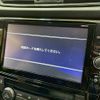 nissan x-trail 2018 CFJ1010885 image 2