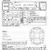 mazda cx-5 2017 -MAZDA--CX-5 KF2P-100939---MAZDA--CX-5 KF2P-100939- image 3