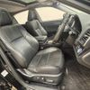 toyota crown-hybrid 2014 CFJ1821674 image 5