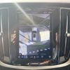 volvo v60 2022 CFJ1798510 image 7