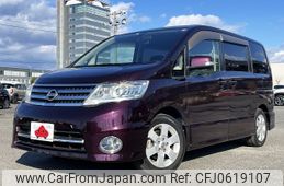 nissan serena 2009 -NISSAN--Serena DBA-CC25--CC25-304670---NISSAN--Serena DBA-CC25--CC25-304670-