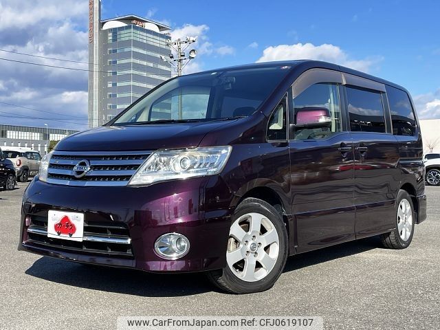 nissan serena 2009 -NISSAN--Serena DBA-CC25--CC25-304670---NISSAN--Serena DBA-CC25--CC25-304670- image 1